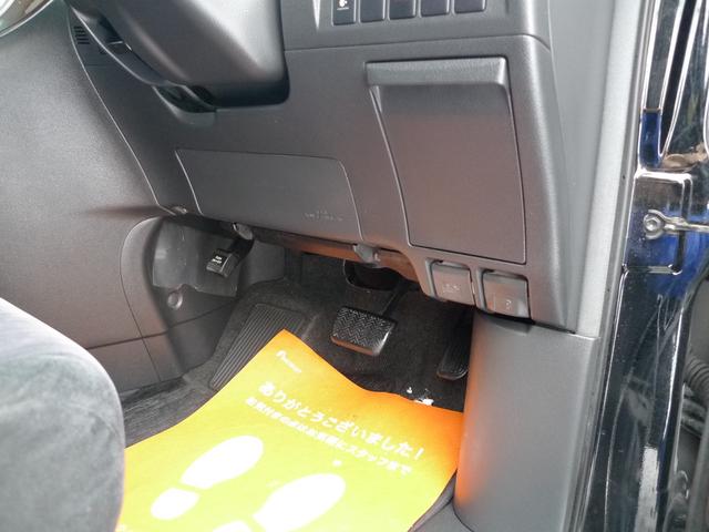 アルファード ２４０Ｓ　メーカーオプションナビ／バックカメラ／フリップダウンモニター／両側パワースライドドア／ＥＴＣ／ディスチャージヘッドランプ／プレミアムサウンド／ナノイー／カーテンエアバッグ（33枚目）