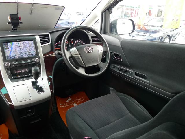 アルファード ２４０Ｓ　メーカーオプションナビ／バックカメラ／フリップダウンモニター／両側パワースライドドア／ＥＴＣ／ディスチャージヘッドランプ／プレミアムサウンド／ナノイー／カーテンエアバッグ（36枚目）