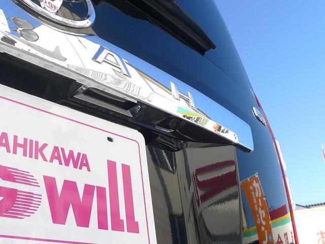 ノア Ｓｉ　レイッシュ　純正ナビ／バックカメラ／スマートキー／後席フリップダウンモニター／ブルーレイプレーヤー／ディスチャージヘッドランプ／１８インチ社外アルミ／寒冷地仕様／ＥＴＣ（12枚目）