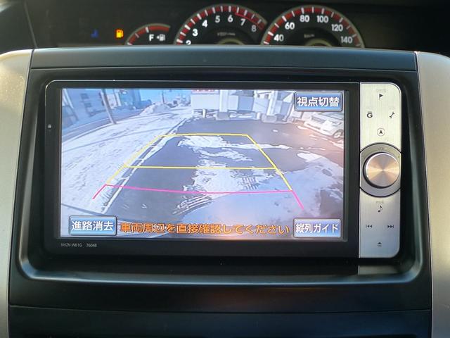 ノア Ｓｉ　レイッシュ　純正ナビ／バックカメラ／スマートキー／後席フリップダウンモニター／ブルーレイプレーヤー／ディスチャージヘッドランプ／１８インチ社外アルミ／寒冷地仕様／ＥＴＣ（16枚目）