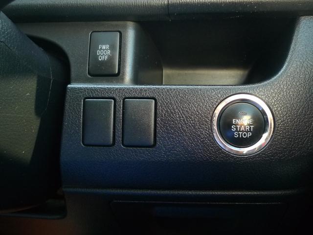 ノア Ｓｉ　レイッシュ　純正ナビ／バックカメラ／スマートキー／後席フリップダウンモニター／ブルーレイプレーヤー／ディスチャージヘッドランプ／１８インチ社外アルミ／寒冷地仕様／ＥＴＣ（23枚目）