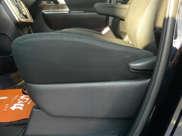 ノア Ｓｉ　レイッシュ　純正ナビ／バックカメラ／スマートキー／後席フリップダウンモニター／ブルーレイプレーヤー／ディスチャージヘッドランプ／１８インチ社外アルミ／寒冷地仕様／ＥＴＣ（33枚目）