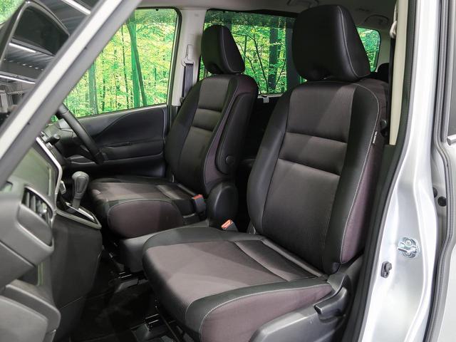 ハイウェイスター 禁煙車 4WD 純正9型ナビ セーフティパックA アラウンドビューモニター フリップダウンモニター エマージェンシーブレーキ 両側電動スライドドア LEDヘッド クルーズコントロール ETC(26枚目)