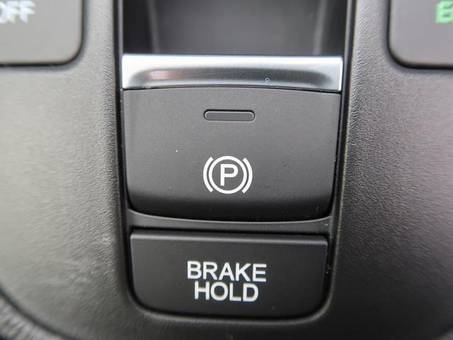 ベーシック 禁煙車 4WD 衝突軽減ブレーキ 誤発進抑制機能 レーダークルーズコントロール 車線維持システム オートハイビーム 先行車発進お知らせ機能 電動パーキングブレーキ スマートキー オートライト(11枚目)
