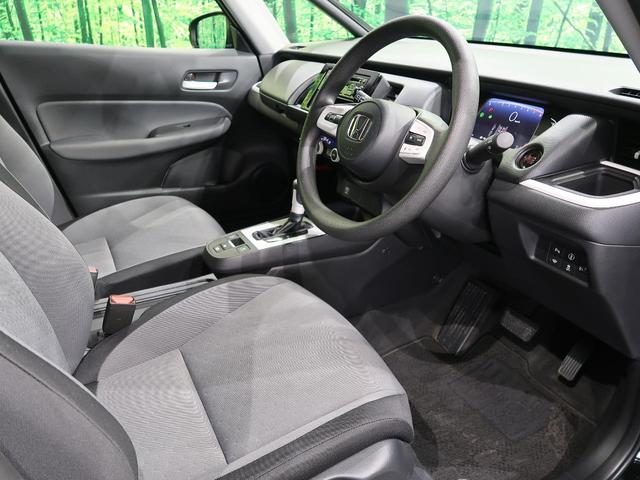 ベーシック 禁煙車 4WD 衝突軽減ブレーキ 誤発進抑制機能 レーダークルーズコントロール 車線維持システム オートハイビーム 先行車発進お知らせ機能 電動パーキングブレーキ スマートキー オートライト(25枚目)