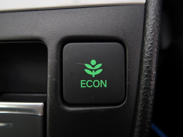 ベーシック 禁煙車 4WD 衝突軽減ブレーキ 誤発進抑制機能 レーダークルーズコントロール 車線維持システム オートハイビーム 先行車発進お知らせ機能 電動パーキングブレーキ スマートキー オートライト(33枚目)