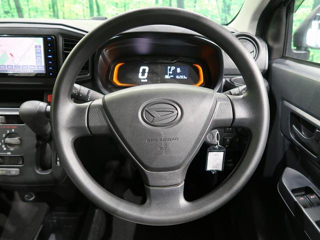 B SAIII 4WD 衝突被害軽減システム 禁煙車 SDナビゲーション バックカメラ ワンセグTV Bluetooth再生 クリアランスソナー オートマチックハイビーム 横滑り防止機能 アイドリングストップ(27枚目)