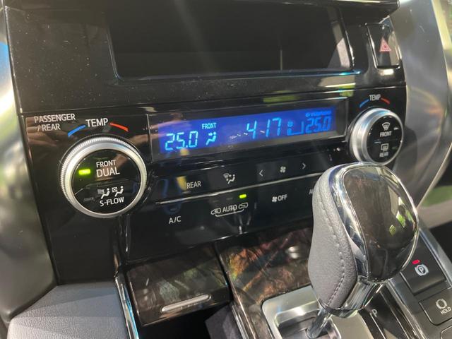 ZR 4WD 禁煙車 純正SDナビ ETC 7人乗り LEDヘッドライト 両側パワースライドドア 前席パワーシート ウォークスルー クルーズコントロール ステアリングスイッチ スマートキー オットマン(23枚目)