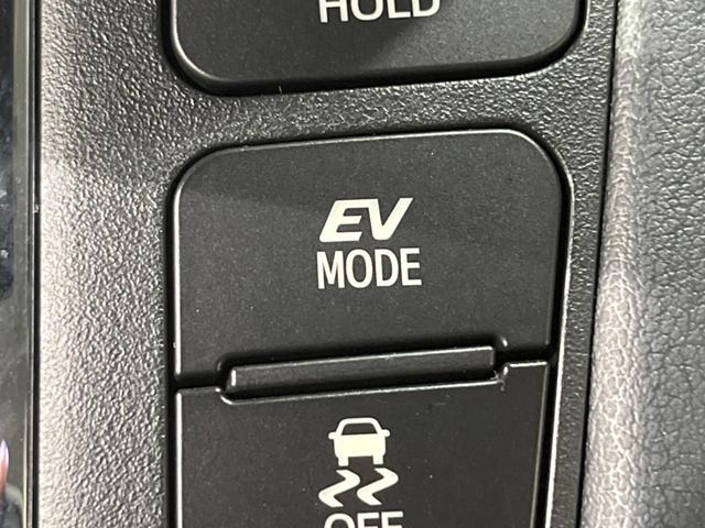 ZR 4WD 禁煙車 純正SDナビ ETC 7人乗り LEDヘッドライト 両側パワースライドドア 前席パワーシート ウォークスルー クルーズコントロール ステアリングスイッチ スマートキー オットマン(43枚目)