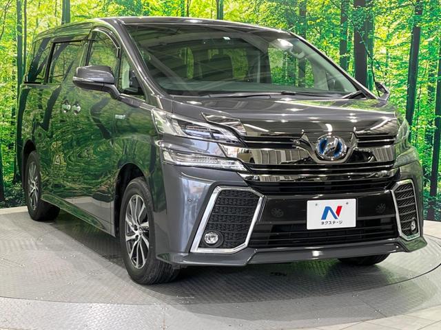 ZR 4WD 禁煙車 純正SDナビ ETC 7人乗り LEDヘッドライト 両側パワースライドドア 前席パワーシート ウォークスルー クルーズコントロール ステアリングスイッチ スマートキー オットマン(54枚目)
