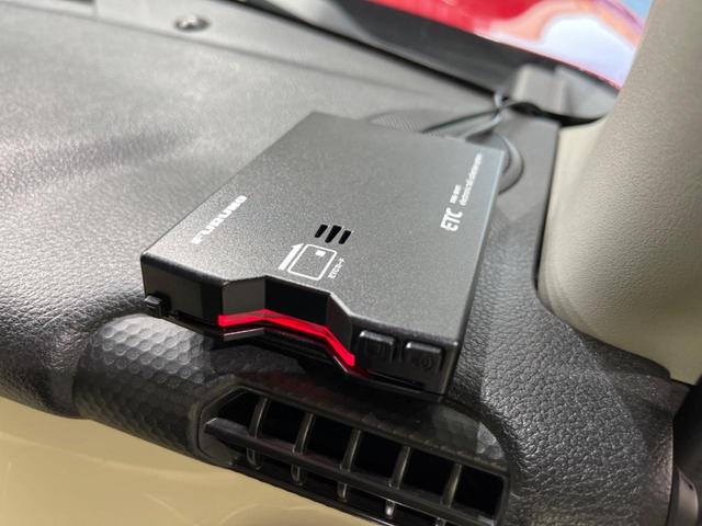 ハイブリッドMX 4WD SDナビ 2トーンカラー バックカメラ Bluetooth再生 ETC スマートキー オートエアコン パドルシフト 純正16インチアルミホイール ダウンヒルアシスト 盗難防止装置(7枚目)