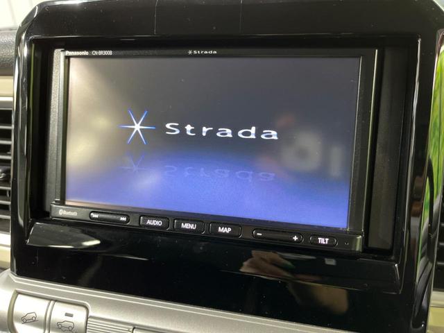 ハイブリッドMX 4WD SDナビ 2トーンカラー バックカメラ Bluetooth再生 ETC スマートキー オートエアコン パドルシフト 純正16インチアルミホイール ダウンヒルアシスト 盗難防止装置(33枚目)