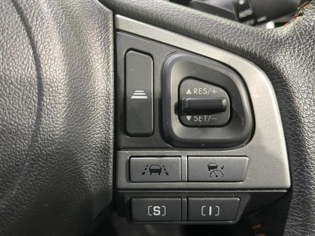 2.0i-L アイサイト 4WD アイサイト 禁煙車 純正ナビ レーダークルーズコントロール バックカメラ Bluetooth再生 フルセグTV ETC パワーシート HIDヘッドライト ドライブレコーダー 車線逸脱警報(6枚目)