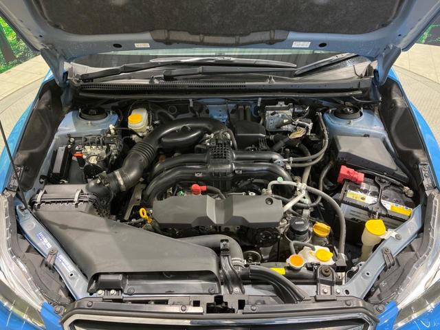 2.0i-L アイサイト 4WD アイサイト 禁煙車 純正ナビ レーダークルーズコントロール バックカメラ Bluetooth再生 フルセグTV ETC パワーシート HIDヘッドライト ドライブレコーダー 車線逸脱警報(20枚目)