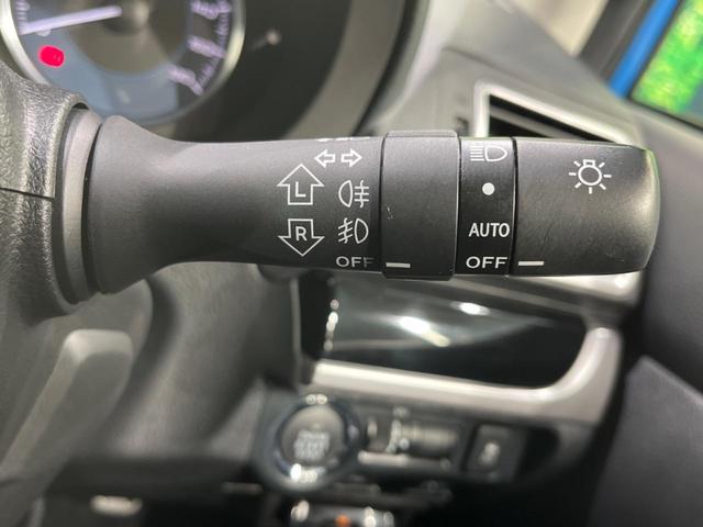 2.0i-L アイサイト 4WD アイサイト 禁煙車 純正ナビ レーダークルーズコントロール バックカメラ Bluetooth再生 フルセグTV ETC パワーシート HIDヘッドライト ドライブレコーダー 車線逸脱警報(24枚目)