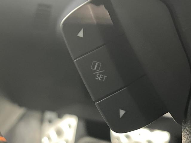 2.0i-L アイサイト 4WD アイサイト 禁煙車 純正ナビ レーダークルーズコントロール バックカメラ Bluetooth再生 フルセグTV ETC パワーシート HIDヘッドライト ドライブレコーダー 車線逸脱警報(25枚目)