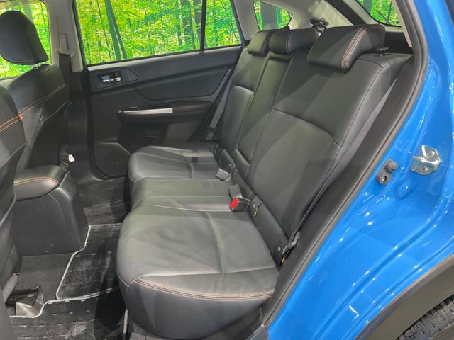 2.0i-L アイサイト 4WD アイサイト 禁煙車 純正ナビ レーダークルーズコントロール バックカメラ Bluetooth再生 フルセグTV ETC パワーシート HIDヘッドライト ドライブレコーダー 車線逸脱警報(42枚目)
