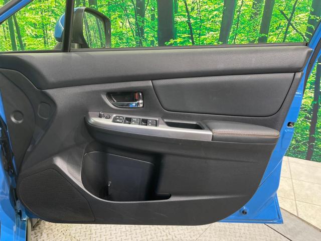 2.0i-L アイサイト 4WD アイサイト 禁煙車 純正ナビ レーダークルーズコントロール バックカメラ Bluetooth再生 フルセグTV ETC パワーシート HIDヘッドライト ドライブレコーダー 車線逸脱警報(45枚目)