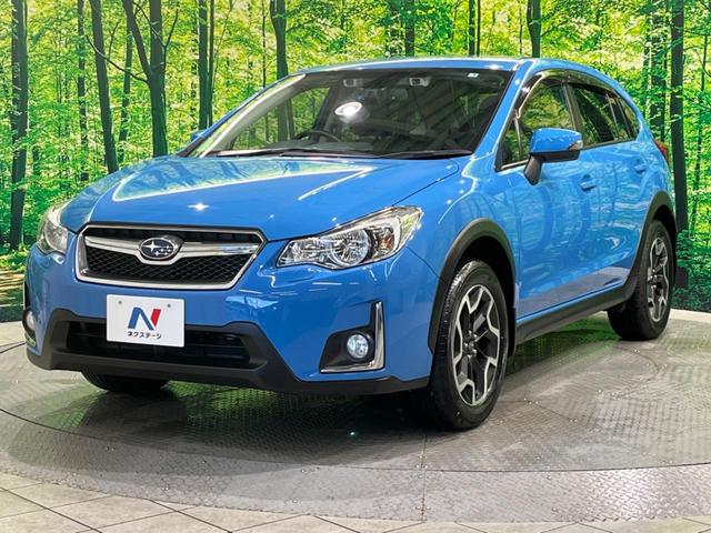 2.0i-L アイサイト 4WD アイサイト 禁煙車 純正ナビ レーダークルーズコントロール バックカメラ Bluetooth再生 フルセグTV ETC パワーシート HIDヘッドライト ドライブレコーダー 車線逸脱警報(47枚目)