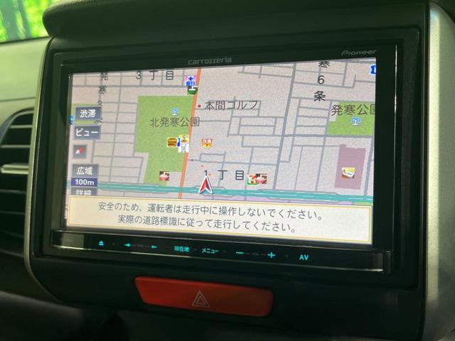 G SSパッケージ 4WD 両側電動スライドドア 禁煙車 SDナビ ETC スマートキー オートエアコン ステアリングスイッチ 地デジ 盗難防止装置 プライバシーガラス アイドリングストップ シートリフター(32枚目)