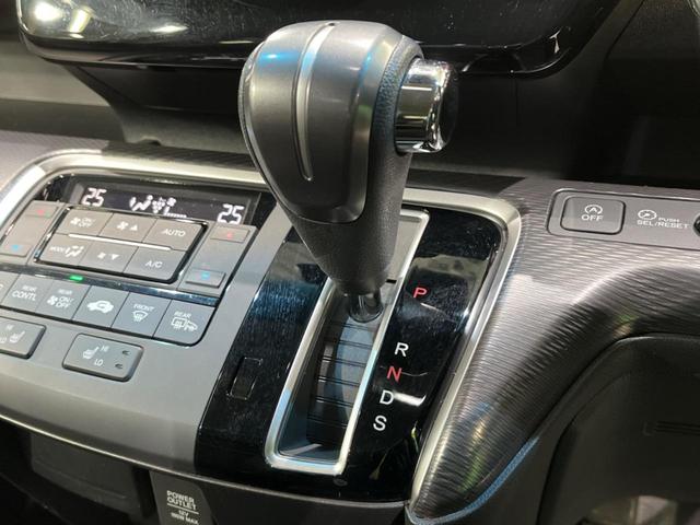 スパーダ・クールスピリット ホンダセンシング 禁煙車 寒冷地仕様 SDナビ バックカメラ クルーズコントロール LEDヘッド 両側両側電動スライドドア シートヒーター ステアリングスイッチ スマートキー フロントフォグ ETC(21枚目)