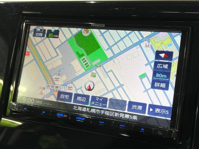 スパーダ・クールスピリット ホンダセンシング 禁煙車 寒冷地仕様 SDナビ バックカメラ クルーズコントロール LEDヘッド 両側両側電動スライドドア シートヒーター ステアリングスイッチ スマートキー フロントフォグ ETC(22枚目)