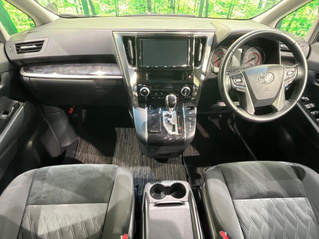 2.5Z 禁煙車 寒冷地仕様 4WD 純正9型ナビ フリップダウンモニター 両側電動スライドドア トヨタセーフティセンス バックカメラ フルセグTV LEDヘッドライト レーダークルーズコントロール ETC(2枚目)