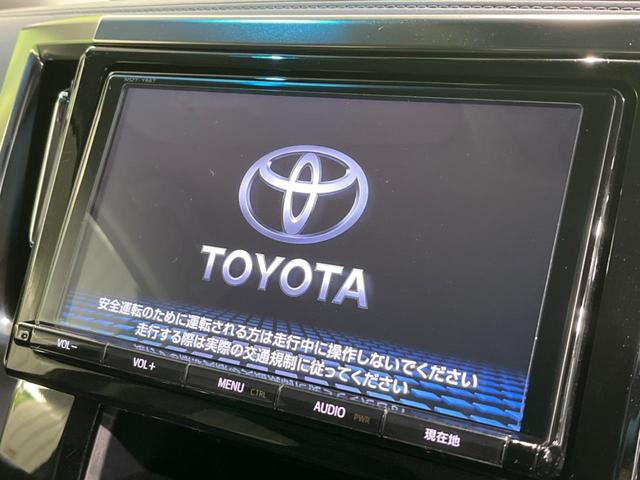 2.5Z 禁煙車 寒冷地仕様 4WD 純正9型ナビ フリップダウンモニター 両側電動スライドドア トヨタセーフティセンス バックカメラ フルセグTV LEDヘッドライト レーダークルーズコントロール ETC(3枚目)