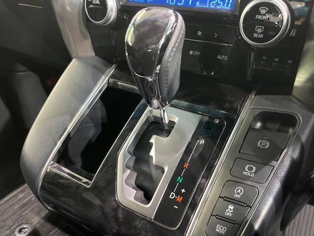 2.5Z 禁煙車 寒冷地仕様 4WD 純正9型ナビ フリップダウンモニター 両側電動スライドドア トヨタセーフティセンス バックカメラ フルセグTV LEDヘッドライト レーダークルーズコントロール ETC(21枚目)