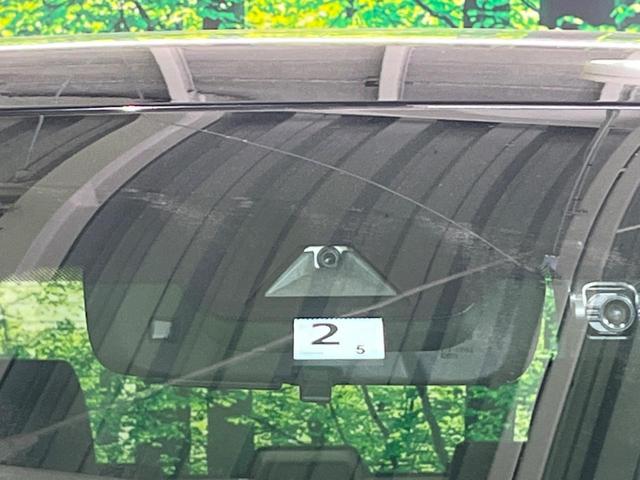 2.5Z 禁煙車 寒冷地仕様 4WD 純正9型ナビ フリップダウンモニター 両側電動スライドドア トヨタセーフティセンス バックカメラ フルセグTV LEDヘッドライト レーダークルーズコントロール ETC(37枚目)