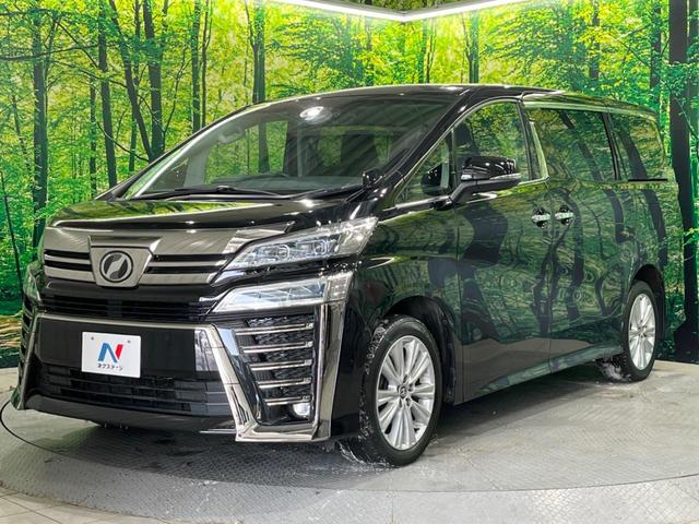 2.5Z 禁煙車 寒冷地仕様 4WD 純正9型ナビ フリップダウンモニター 両側電動スライドドア トヨタセーフティセンス バックカメラ フルセグTV LEDヘッドライト レーダークルーズコントロール ETC(48枚目)