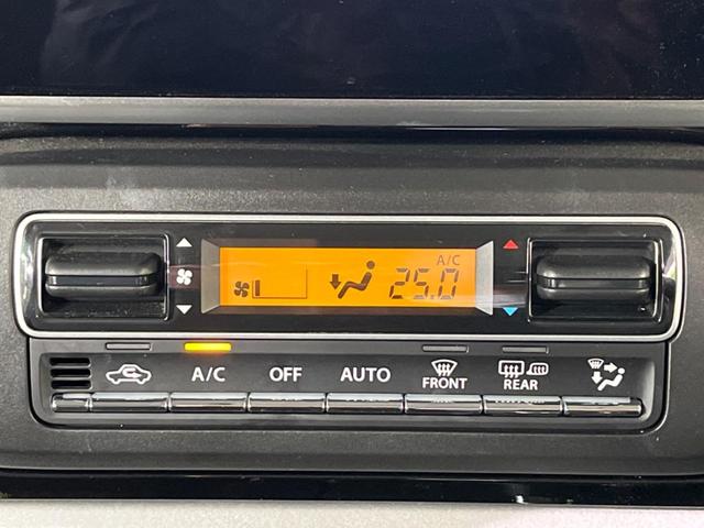 ハイブリッドGS 4WD セーフティーサポート ETC シートヒーター LEDヘッドライト 踏み間違い防止 パワースライドドア 車線逸脱警報 スマートキー オートライト オートエアコン ステアリングスイッチ(5枚目)