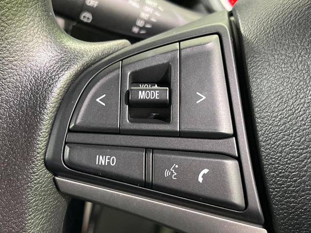 ハイブリッドGS 4WD セーフティーサポート ETC シートヒーター LEDヘッドライト 踏み間違い防止 パワースライドドア 車線逸脱警報 スマートキー オートライト オートエアコン ステアリングスイッチ(31枚目)