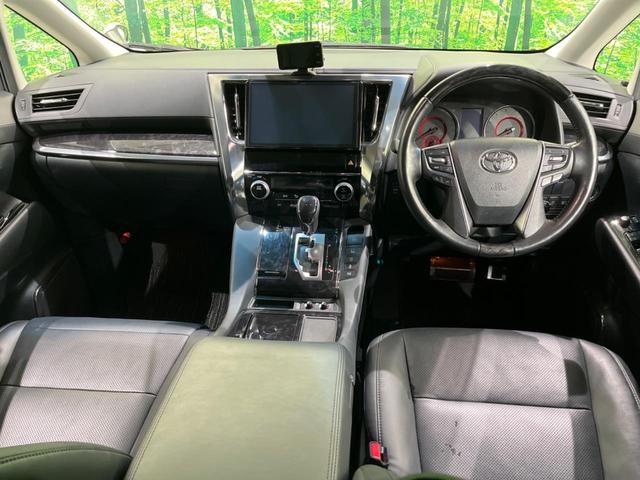 2.5Z Gエディション 純正ナビ10型ナビ フリップダウンモニター モデリスタエアロ 三眼LEDヘッドライト レーダークルーズ 寒冷地仕様 バックカメラ ステアリングヒーター Bluetooth再生 黒革シート(2枚目)