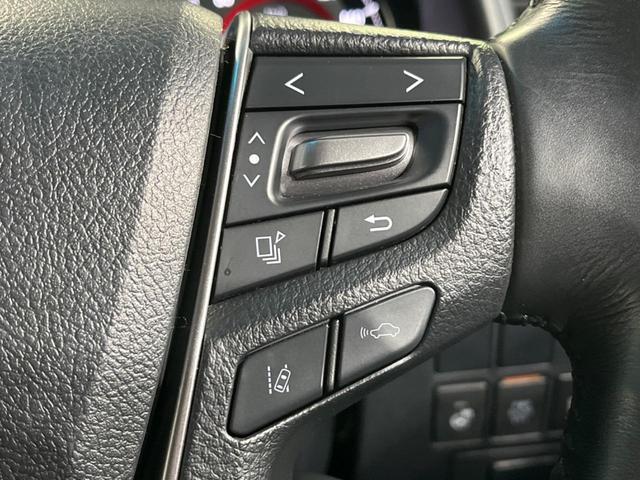 2.5Z Gエディション 純正ナビ10型ナビ フリップダウンモニター モデリスタエアロ 三眼LEDヘッドライト レーダークルーズ 寒冷地仕様 バックカメラ ステアリングヒーター Bluetooth再生 黒革シート(5枚目)