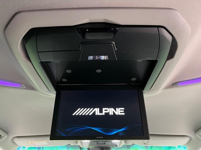 2.5Z Gエディション 純正ナビ10型ナビ フリップダウンモニター モデリスタエアロ 三眼LEDヘッドライト レーダークルーズ 寒冷地仕様 バックカメラ ステアリングヒーター Bluetooth再生 黒革シート(6枚目)