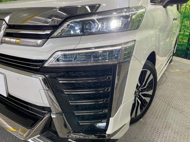 2.5Z Gエディション 純正ナビ10型ナビ フリップダウンモニター モデリスタエアロ 三眼LEDヘッドライト レーダークルーズ 寒冷地仕様 バックカメラ ステアリングヒーター Bluetooth再生 黒革シート(13枚目)