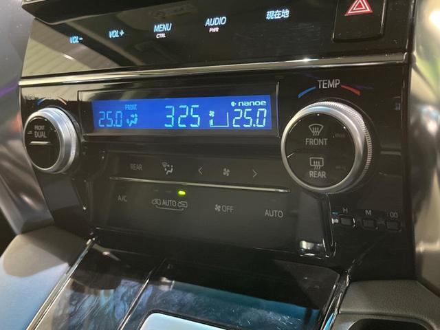 2.5Z Gエディション 純正ナビ10型ナビ フリップダウンモニター モデリスタエアロ 三眼LEDヘッドライト レーダークルーズ 寒冷地仕様 バックカメラ ステアリングヒーター Bluetooth再生 黒革シート(20枚目)