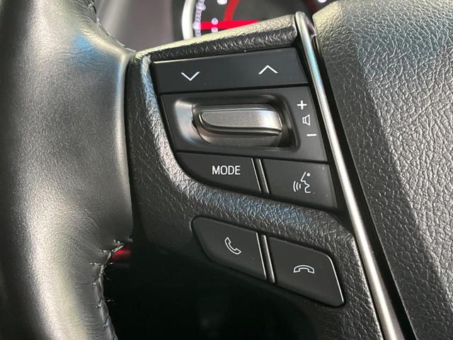 2.5Z Gエディション 純正ナビ10型ナビ フリップダウンモニター モデリスタエアロ 三眼LEDヘッドライト レーダークルーズ 寒冷地仕様 バックカメラ ステアリングヒーター Bluetooth再生 黒革シート(23枚目)