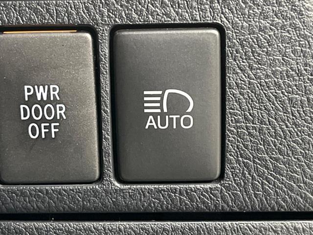 2.5Z Gエディション 純正ナビ10型ナビ フリップダウンモニター モデリスタエアロ 三眼LEDヘッドライト レーダークルーズ 寒冷地仕様 バックカメラ ステアリングヒーター Bluetooth再生 黒革シート(29枚目)