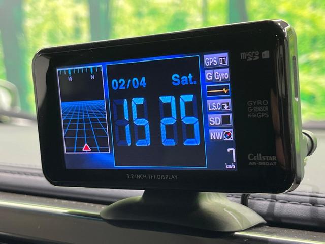 2.5Z Gエディション 純正ナビ10型ナビ フリップダウンモニター モデリスタエアロ 三眼LEDヘッドライト レーダークルーズ 寒冷地仕様 バックカメラ ステアリングヒーター Bluetooth再生 黒革シート(36枚目)