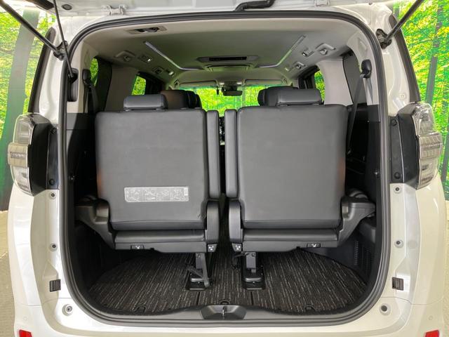 2.5Z Gエディション 純正ナビ10型ナビ フリップダウンモニター モデリスタエアロ 三眼LEDヘッドライト レーダークルーズ 寒冷地仕様 バックカメラ ステアリングヒーター Bluetooth再生 黒革シート(44枚目)