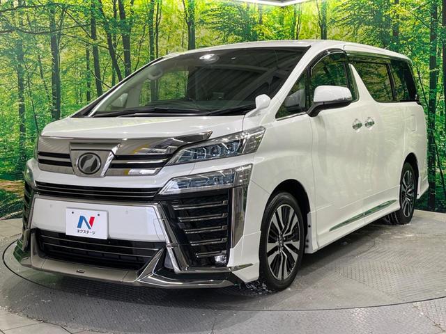 2.5Z Gエディション 純正ナビ10型ナビ フリップダウンモニター モデリスタエアロ 三眼LEDヘッドライト レーダークルーズ 寒冷地仕様 バックカメラ ステアリングヒーター Bluetooth再生 黒革シート(51枚目)