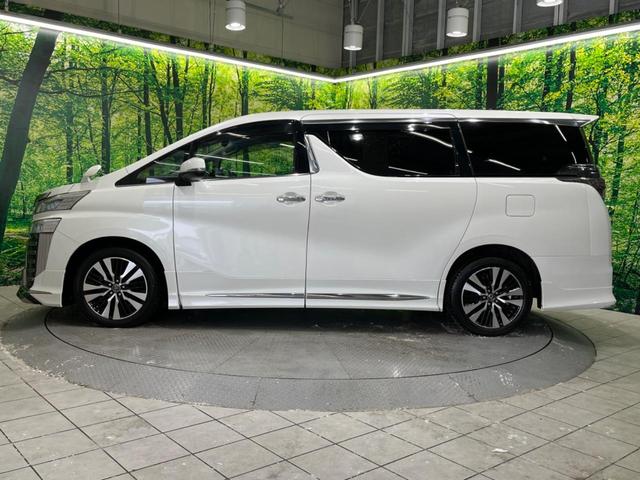 2.5Z Gエディション 純正ナビ10型ナビ フリップダウンモニター モデリスタエアロ 三眼LEDヘッドライト レーダークルーズ 寒冷地仕様 バックカメラ ステアリングヒーター Bluetooth再生 黒革シート(52枚目)