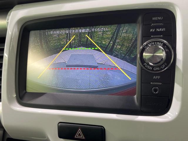 Xターボ 4WD 禁煙車 レーダーブレーキサポート ルーフブラック 社外ナビ HIDヘッドライト バックカメラ Bluetooth再生 ETC シートヒーター ダウンヒルアシスト フォグライト(5枚目)