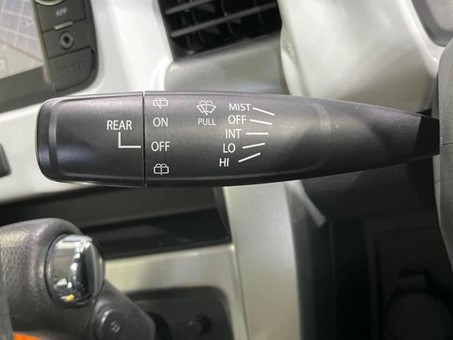 Xターボ 4WD 禁煙車 レーダーブレーキサポート ルーフブラック 社外ナビ HIDヘッドライト バックカメラ Bluetooth再生 ETC シートヒーター ダウンヒルアシスト フォグライト(23枚目)