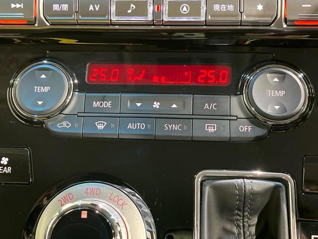P 禁煙車 BIG-X11型ナビ 全周囲カメラ レーダークルーズコントロール 両側電動スライドドア パワーバックドア ステアリングヒーター パワーシート シートヒーター LEDヘッド(27枚目)