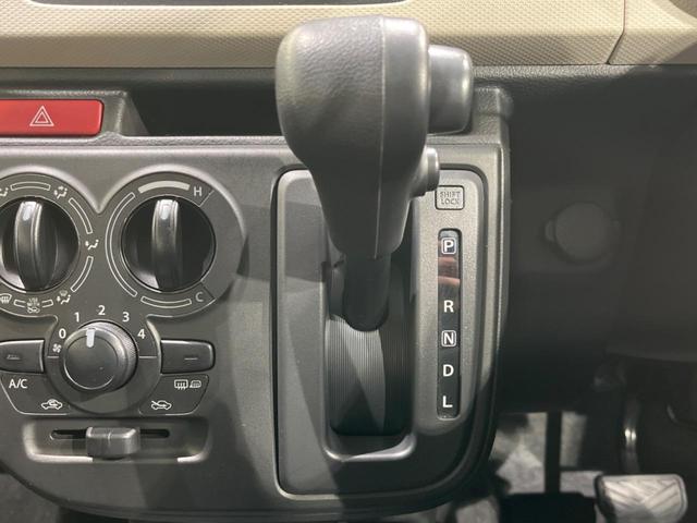 L 4WD レーダーブレーキサポート 前席シートヒーター クリアランスソナー 車線逸脱防止機能 アイドリングストップ オートライト 電動格納ミラー 純正オーディオ マニュアルエアコン キーレス(21枚目)