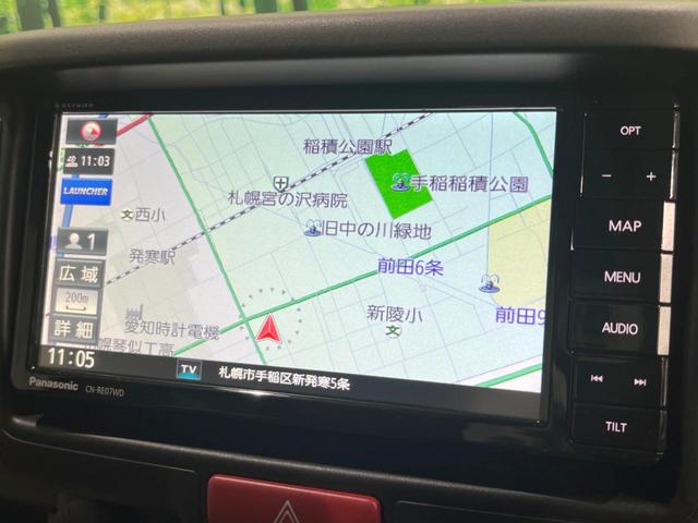 ジョインターボ 禁煙車 スズキセーフティサポート ナビゲーション バックソナー Bluetooth再生 フルセグTV オートライト キーレス 両側スライドドア(3枚目)
