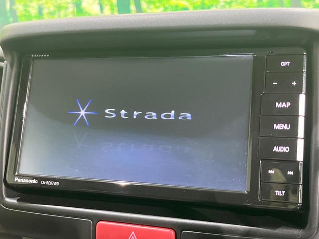 ジョインターボ 禁煙車 スズキセーフティサポート ナビゲーション バックソナー Bluetooth再生 フルセグTV オートライト キーレス 両側スライドドア(23枚目)